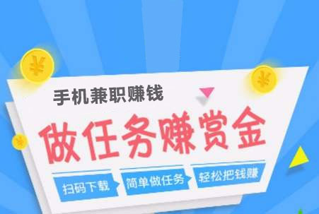 The Dinosaur Money Game gives away 100,000 masks f
