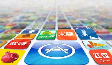 The Yima Task Platform app is a newly launched WeC
