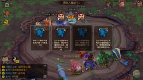 PVP attribute bonus and battle flag system launched in 