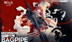 Guide to the effect and strength of Arknights operator bagpipe skills