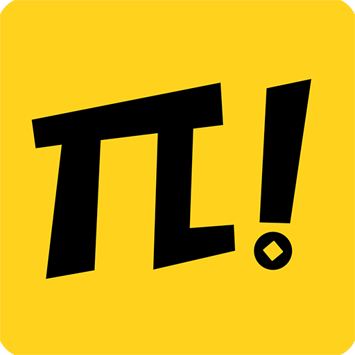 Money pie trial