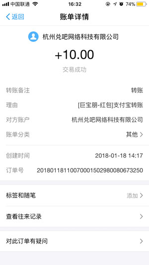 图 1