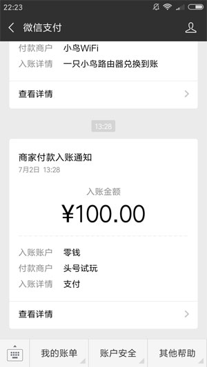 图 1