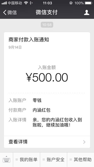图 1