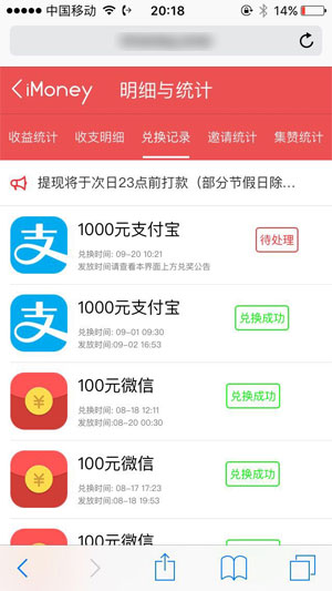 图 1