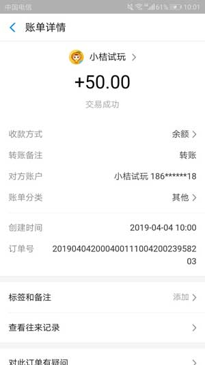图 1