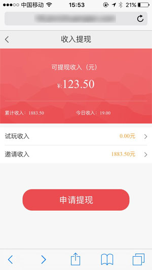 图 4
