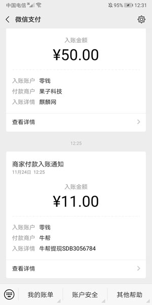 图 1