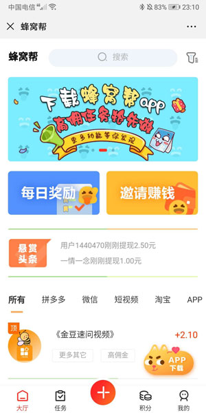 图 4