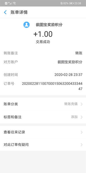 图 1