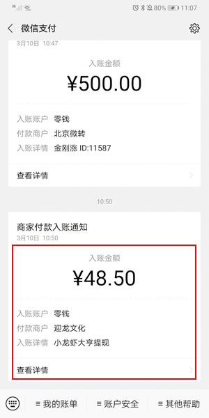 图 1