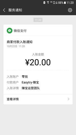 图 1