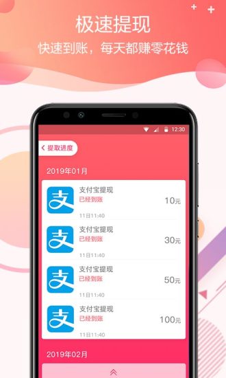 图 3