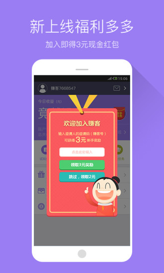 图 1