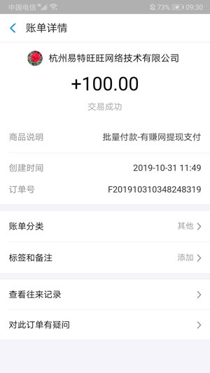 图 1