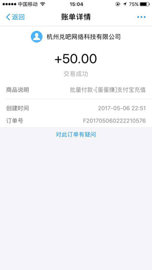 图 1
