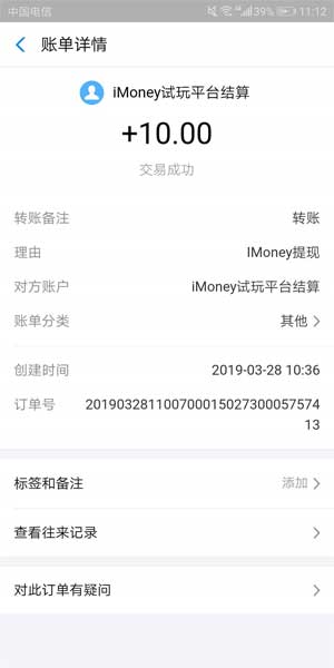 图 1