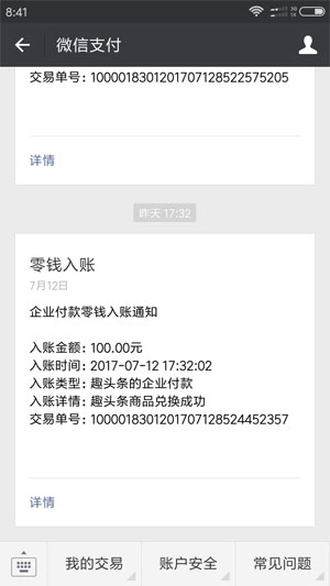 图 1