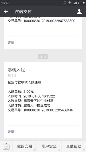 图 1