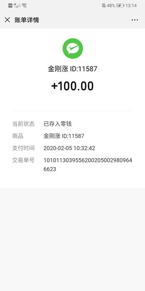 图 1