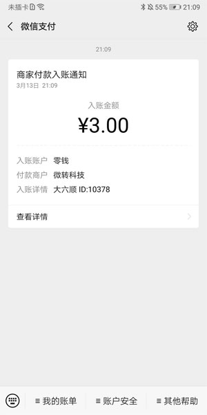 图 1