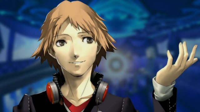 Your Ultimate Guide to Downloading Persona 4 Revival