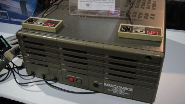 Discovering Japan's Retro Gaming Treasure: How to Download the Famicombox Experience