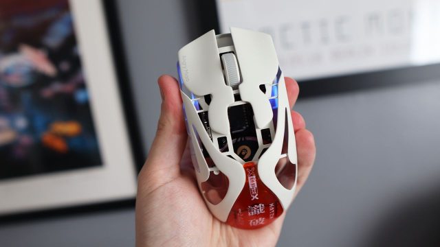 The Ultimate Guide to Downloading AngryMiao AM Infinity.97 Mouse Software