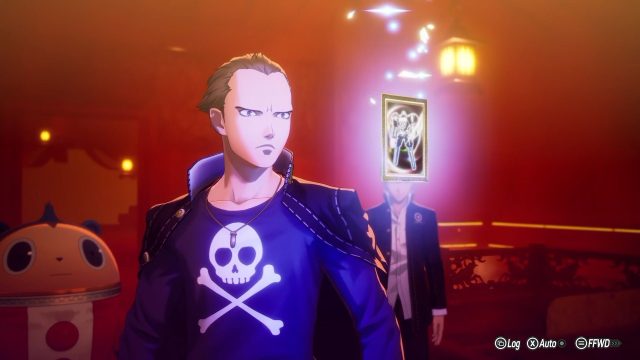 Your Complete Guide to Downloading Persona 4 Revival